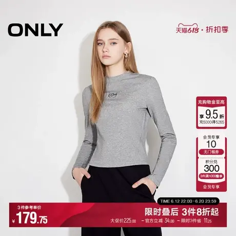 ONLY2025夏季新款休闲字母圆领长袖打底衫正肩T恤女|125102005商品大图