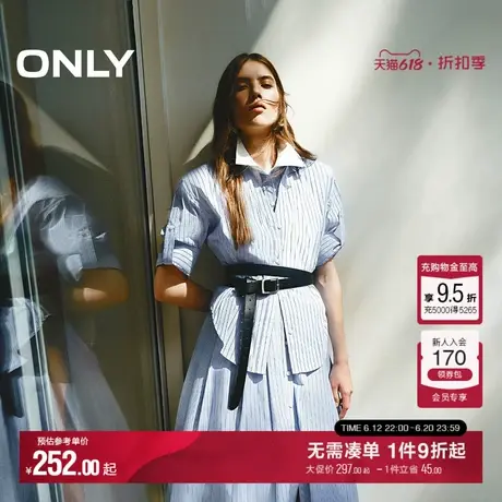 ONLY2025夏季新款通勤风实用两穿袖袢V领自在宽松舒适落肩衬衫女商品大图