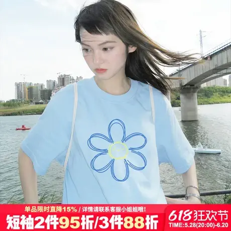 夏季新款韩系慵懒风奶蓝色短袖t恤女宽松百搭正肩纯棉半袖上衣潮图片