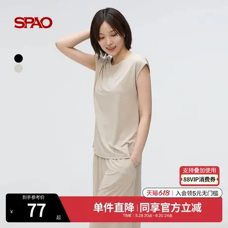 SPAO韩国同款2025年夏季新品女士舒适简约休闲日常纯色无袖T恤图片
