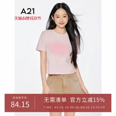 A21女装三色可选印花渐变色圆领T恤2025夏新款简约设计感字母上衣图片