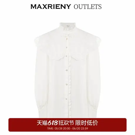 【奥莱】MAXRIENY云肩中式复古宫廷风廓形衬衫装小众衬衣商品大图