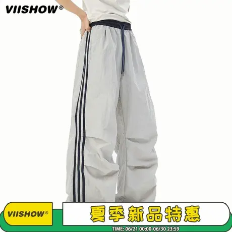 VIISHOW美式hiphop条纹伞兵裤男夏季褶皱速干裤潮牌撞色休闲裤子图片