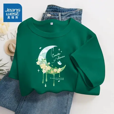 KMV真维斯宽松短袖T恤女夏季2025新款慵懒宽松休闲纯棉半袖上衣潮商品大图