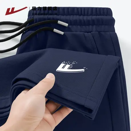 回力藏青色男士短裤男夏外穿美式潮牌五分裤简约高级休闲五分裤H图片