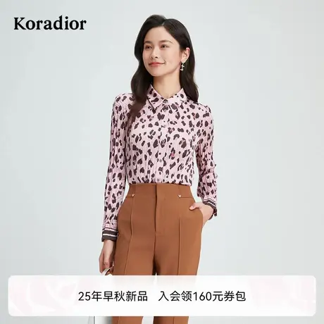 珂莱蒂尔2025年秋季新款气质豹纹印花长袖衬衫女修身通勤百搭衬衣商品大图