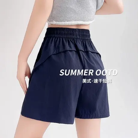 藏青色美式速干工装短裤女夏2025新款高腰宽松休闲阔腿五分运动裤商品大图