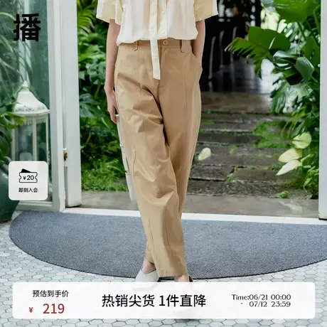 播卡其色休闲裤270女气质通勤高腰显瘦小个子哈伦裤DDQ4KD5001图片