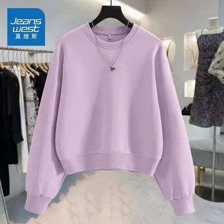 NOE真维斯紫色圆领卫衣外套女2025新款春秋款薄款女宽松短款上衣商品大图