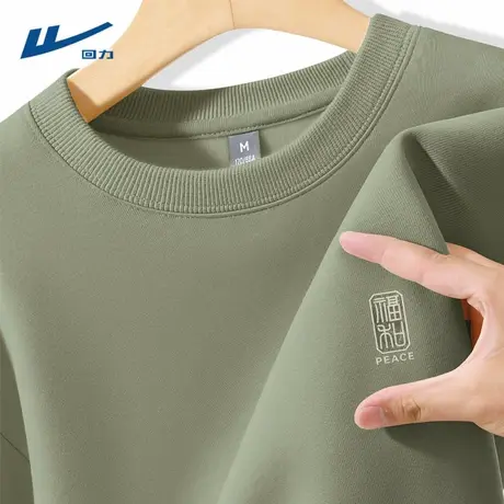 回力圆领卫衣男春秋季2025新款男款春款套头衫绿色男士春装上衣Y图片