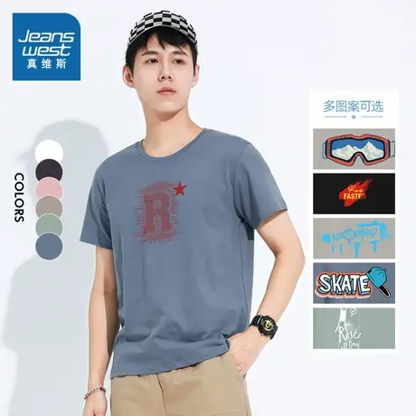 LE真维斯男装宽松字母印花圆领体恤衫 2025夏季新款 学生短袖T恤图片