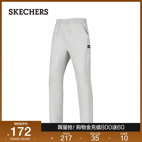 Skechers斯凯奇夏季男士时尚针织长裤日常百搭舒适简约柔软休闲裤图片