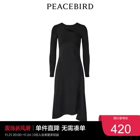 【商场同款】太平鸟女装2023春季长款拼接连衣裙A1FAD1416奥莱商品大图