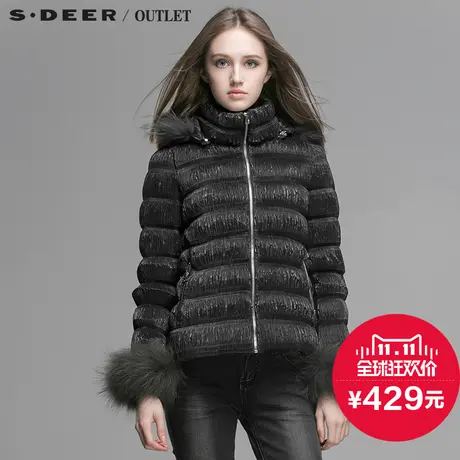 s.deer【新品】圣迪奥专柜正品绒毛饰边细褶棉服S14482363图片
