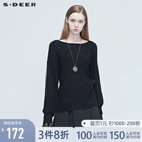 sdeer圣迪奥春装时尚蕾丝拼接粗针圆领针织衫毛衣女S20383505图片