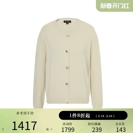 Scofield女装休闲针织衫定制纽扣宽松纯色长袖空调衫针织开衫夏季商品大图