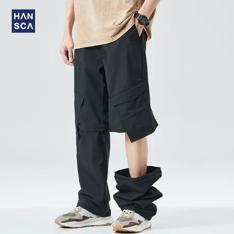 hansca一裤两穿可拆卸日系潮流工装裤男夏季休闲直筒多口袋长裤子商品大图