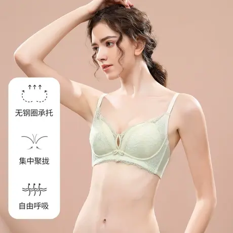 熳洁儿内衣女小胸聚拢U型美背内衣新款2022薄款文胸收副乳防下垂图片