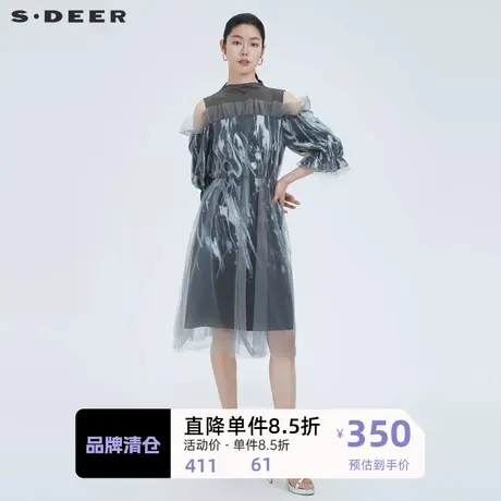 sdeer圣迪奥女装圆领露肩网纱晕染泡泡袖连衣裙S222Z12L8图片