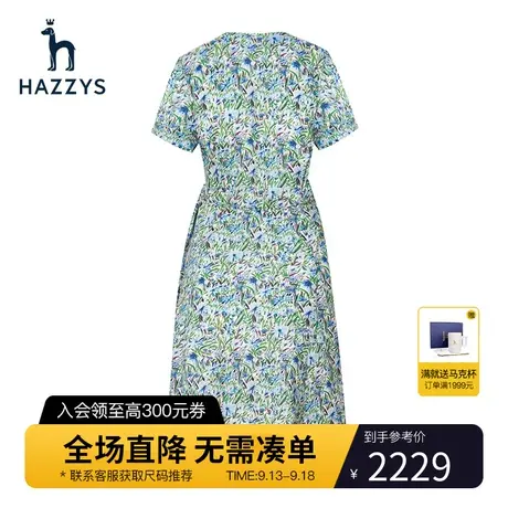 【商场同款】Hazzys哈吉斯围裹式短袖连衣裙女士新款夏季印花裙子商品大图