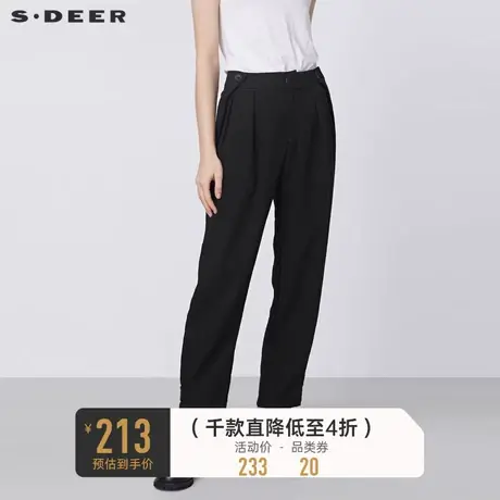 sdeer圣迪奥秋冬时尚拼接抽褶收口哈伦裤长裤女S21480815图片