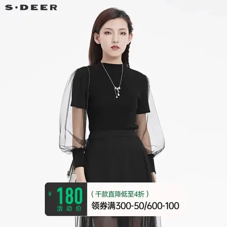 sdeer圣迪奥夏装女打底衫针织上衣网纱拼接长袖针织衫S22283507图片