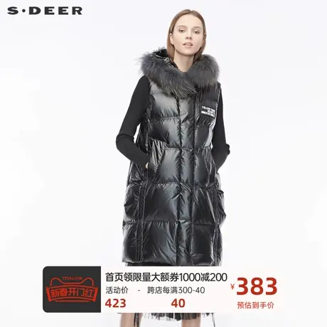 sdeer圣迪奥冬季高领连帽字母贴布飘带羽绒背心S19481605图片