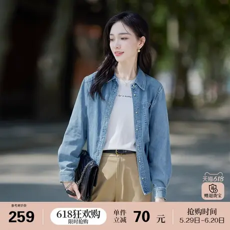 娅丽达复古港味宽松牛仔衬衫女2025春季新款小个子叠穿外套衬衣商品大图