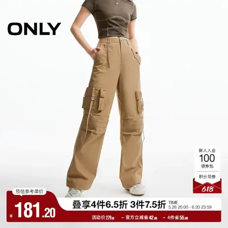 ONLY奥莱夏季休闲百搭简约宽松直筒裤高腰休闲裤女商品大图