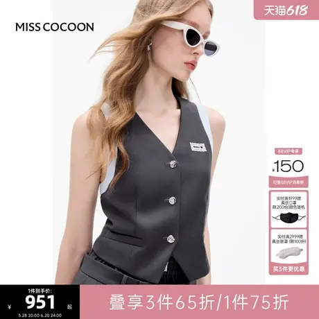 MISSCOCOON可可尼灰色马甲女2025秋季新款盐系减龄V领上衣外套商品大图