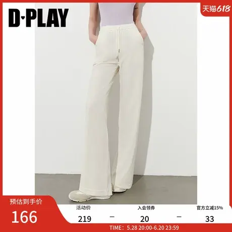 DPLAY【惠品】2025年夏季新款白色裤子女休闲丝绒运动裤休闲裤图片