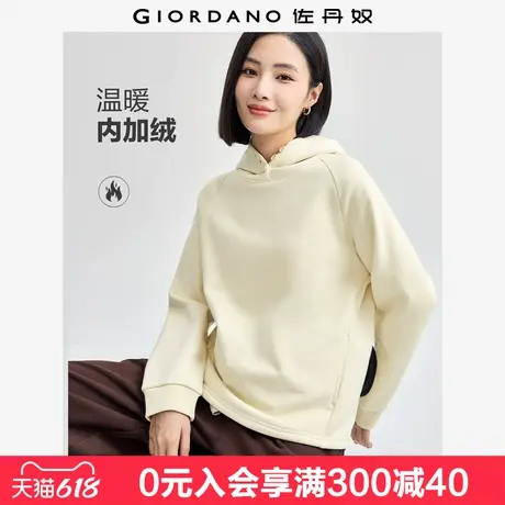 佐丹奴卫衣女新款加绒保暖休闲帽衫纽扣插肩袖连帽套头衫05324849商品大图