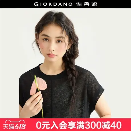 设计师款佐丹奴短袖女夏季新款微弹肌理感连袖圆领T恤女18325508图片