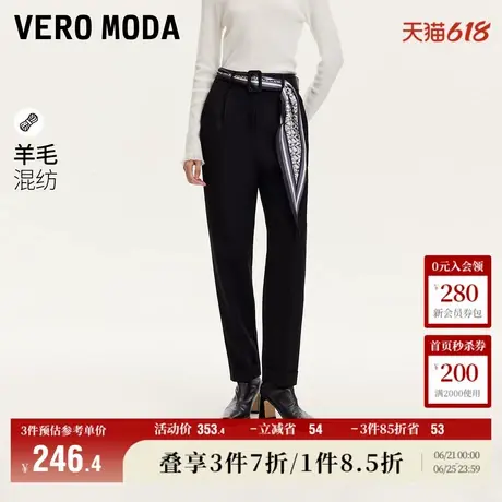 Vero Moda奥莱休闲裤女秋季新款丝带腰带九分裤萝卜裤子通勤流行商品大图