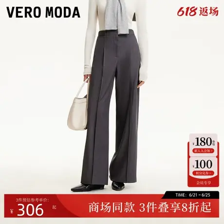 Vero Moda休闲裤25夏新款直筒高智感西装裤再生纤维素325139003商品大图