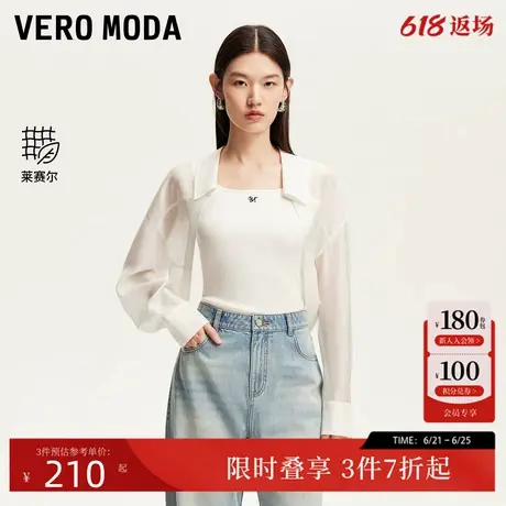 Vero Moda衬衫2025夏季新款淡人莱赛尔短款翻领天丝微透宽松上衣商品大图
