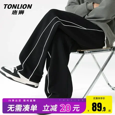 唐狮裤子男款美式高街2025春季黑色潮牌高级感休闲裤男士直筒裤HW图片