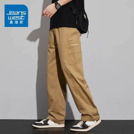 KZ真维斯春季春秋款卡其色工装休闲裤男士直筒阔腿拖地男裤子纯棉图片
