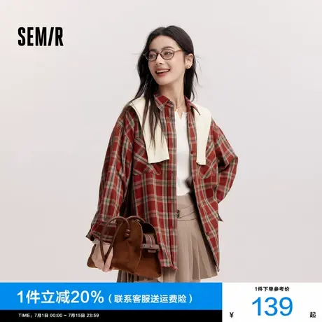 [商场同款]森马长袖衬衫女中长款oversize春2025新款格纹上衣复古图片