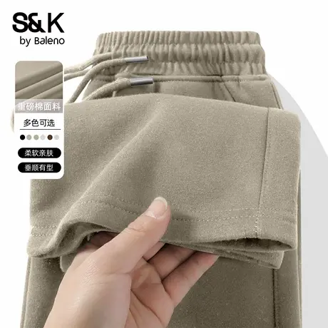 班尼路S&K秋季休闲裤男美式重磅潮流运动裤子男士棉感窄版直筒裤商品大图