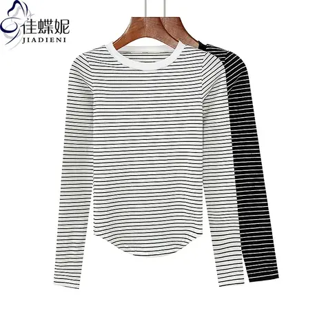 秋冬新款圆领撞色拼接纯棉圆弧纯欲修身条纹长袖体恤上衣女打底衫图片