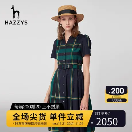 Hazzys哈吉斯格子女士短袖连衣裙休闲夏季纯棉裙子女商品大图