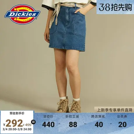 Dickies 春夏 工装休闲女式短裙牛仔裙包臀裙半身裙子图片