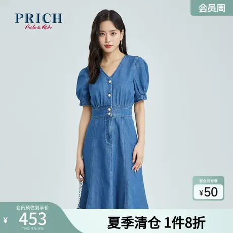 PRICH连衣裙新款小众复古港味泡泡袖V领收腰牛仔裙子图片