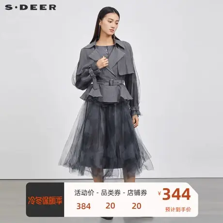 sdeer圣迪奥女装翻领收腰晕染网纱连衣裙套装S223Z1418🎚商品大图