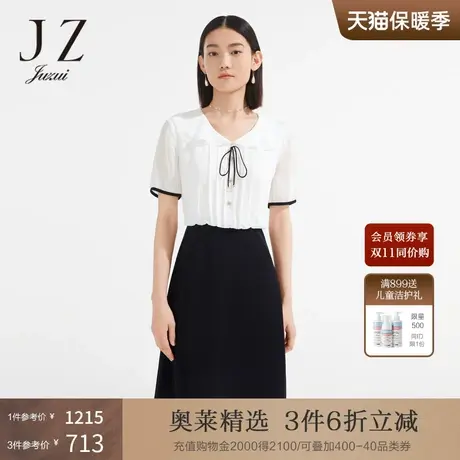 JZ玖姿2022年夏季时尚拼接新款连衣裙商品大图