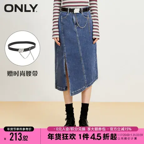 ONLY2023冬季新款时尚高腰开叉中长款牛仔半身裙女|123137007商品大图