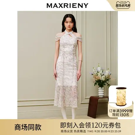 【商场同款】MAXRIENY仙美国风新中式印花连衣裙立领设计唯美裙子图片