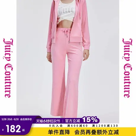 Juicy Couture橘滋春夏新款元气半裙甜美运动烫钻弹力腰休闲长裤商品大图