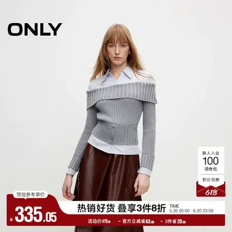 ONLY奥莱夏季时尚设计感修身拼接假两件长袖衬衫女商品大图